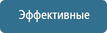 устройство для ароматизации